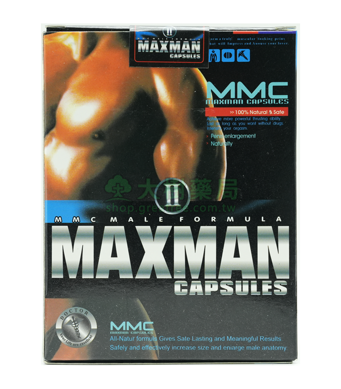 MAXMAN瓶装2代 MAXMAN瓶装2代哪裡買