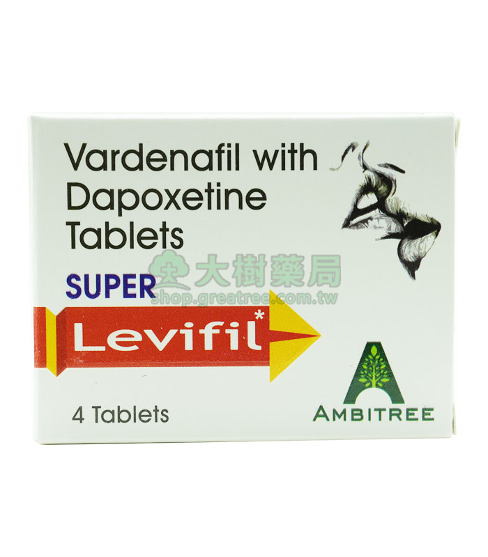 雙效樂威壯Super-levifil 雙效樂威壯哪裡買